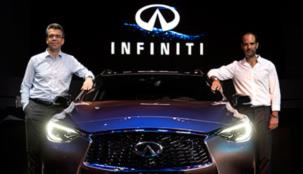 الكشف عن إنفينيتي Q30 في حفل خاص في بيروت