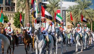 "إعمار" تحتفي باليوم الوطني عبر مسيرة وسط مدينة دبي الاحتفالية