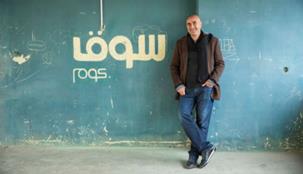 سوق.كوم يحصل على تمويل بقيمة مليار درهم إماراتي