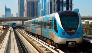 "الاتحاد للقطارات" تعلّق مناقصات المرحلة التشغيلية الثانية من شبكة السكك الحديدية