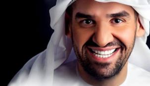 حسين الجسمي يطرح "الليل وحشه" من أشعار "جنان"