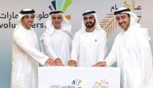 محمد بن راشد متطوعا في مجال صناعة الأمل