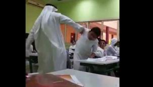 بالفيديو... اعتداء مدرّس على طالب إماراتي