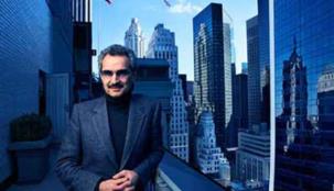 هل يستثمر الوليد بن طلال في سناب تشات؟