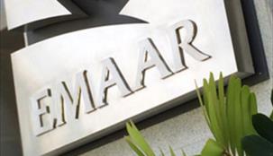 "موديز" ترفع التصنيف الائتماني لشركة "إعمار العقارية" إلىBaa3 مستقر