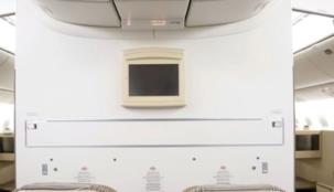 أول أجزاء داخلية لطائرات مصنعة بـ "الطباعة ثلاثية الأبعاد"