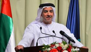 إفتتاح منتدى "التعاون من أجل الأمن" في أبوظبي