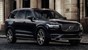 فولفو أكثر أناقة من قبل