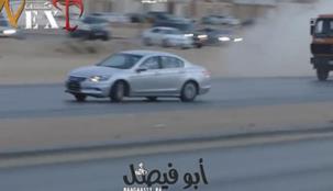 المفحط السعودي "كنغ النظيم" يعاقب بالسجن والجلد القاسي والسبب؟