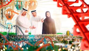 "دبي باركس آند ريزورتس" توفر أكثر من 1000 فرصة عمل للإماراتيين