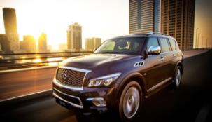 المسعود للسيارات تطلق مجموعة من عروض الربيع على سيارات إنفينيتي