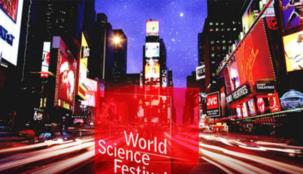 مهرجان العلوم العالمي السنوي العاشر ينطلق في مدينة نيويورك: يمكن مشاهدة الأحداث عبر الانترنت