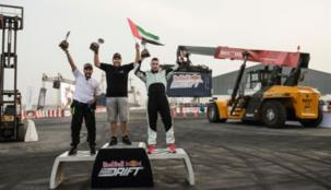 فيصل الزعابي يُتّوج بطلاً لتصفيات ريد بل كار بارك درِفت