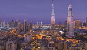 نمو بنسبة 26 في المئة في إيرادات "إعمار العقارية"