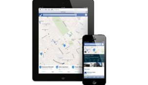 هل تستحوذ فيس بوك على خرائط Nokia Here؟