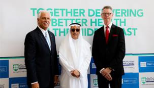 المستشفى الأمريكي دبي ينضم إلى شبكة الرعاية الصحية مايو كلينك