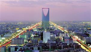 100 ألف ريال لكل من يرغب بزيارة السعودية