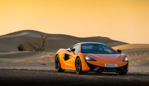 مكلارين 570 إس كوبيه تحمل لقب أفضل سيارة رياضية ضمن جوائز 2016
