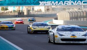 تحدّي فيراري يعود إلى أبوظبي من 6-8 أبريل 2017