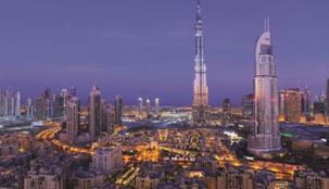 "إعمار العقارية" تسجل نمواً بنسبة 12% في صافي الأرباح