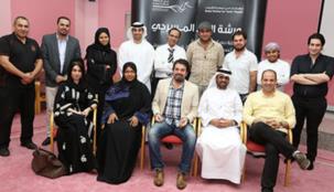 "دبي للثقافة" تستكمل ورشتي عمل متخصصتين بالنقد والإنتاج المسرحي
