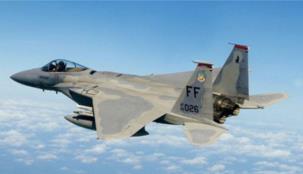 نهاية طائرة مقاتلة F-15