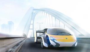 سيارة هجينة قابلة للطيران