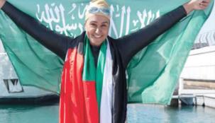 مريم صالح بن لادن تسجل رقماً قياسياً كأول سبّاحة تعبر خور دبي وقناة دبي المائية بمسافة 24 كم