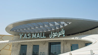 الدار العقارية تعلن عن شراكة جديدة مع مجموعة شلهوب