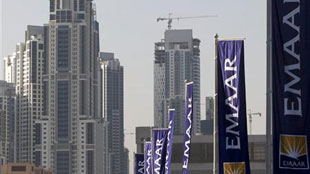 اعمار العقارية الاماراتية ترشح اعضاء مجلس جدد لأدارتها