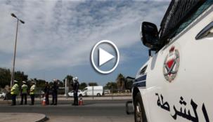 البحرين .. السجن 10 سنوات وتجريد متهمين بتصنيع المتفجرات من الجنسية
