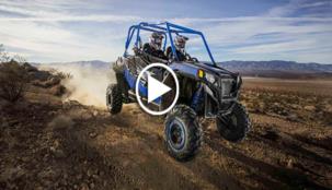 تعرف عل الجديدة Polaris jagged x razor HO