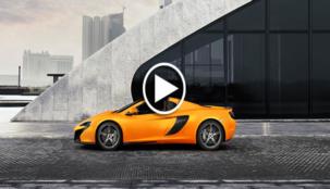تعرف على Mclaren 650 S الجديدة