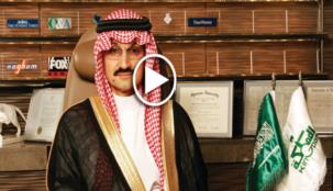 الوليد بن طلال يدرس شراء نادي الهلال السعودي