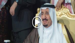 أوامر ملكية سعودية بتغييرات داخلية وإعادة المكافآت للموظفين