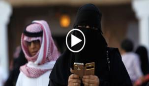 المرأة السعودية: الحق في الخدمات دون اشتراط ولي الأمر