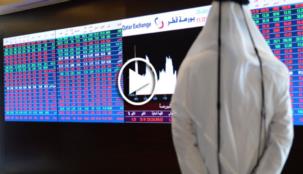 الريال القطري يهبط إلى مستوى لم يحدث منذ سنوات