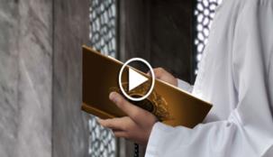 العاهل السعودي يتبرع بقيمة جائزة شخصية العام لتحفيظ القرآن