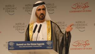 محمد بن راشد: سنحتفل بتصدير آخر برميل نفط ... وهذا تصوّر للإمارات ما بعد النفط