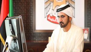 محمد بن راشد يصدر قانون إنشاء مؤسسة بيانات دبي
