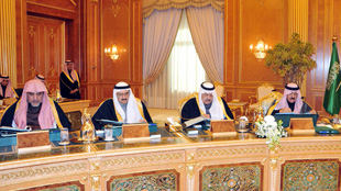 مجلس الوزراء السعودي يقر إنشاء هيئة عامة للإعلام المرئي