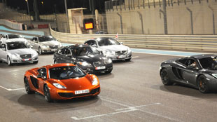 ماكلارين أوتوموتيف‘ تنضمّ إلى مجموعة من السيارات البريطانية الرائعة 