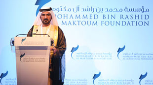 مؤسسة محمد بن راشد آل مكتوم تكشف عن فعالياتها في معرض الشارقة القرائي للطفل