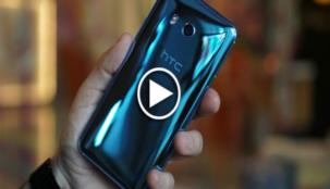هاتف HTC الجيدد ... اعصره بيدك حتى يستجيب!