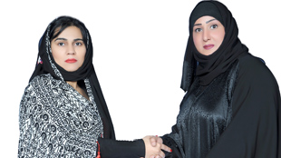 تعيين أول إمرأة سعودية رئيس لمنظمة اعمال دولية في السعودية