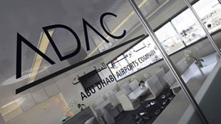 شركة أبوظبي للمطارات تدشن معرض أبوظبي للطيران الخاص 