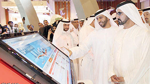 "حكومة دبي الذكية" تحضّر 5 وثائق لمعايير موحدة للتحول إلى "الحكومة الذكية"