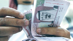 التضخم في السعودية يسجل اعلى مستوياته 