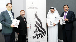 حجم الصناعة المصرفية الإسلامية تبلغ 1.6 تريليون دولار 