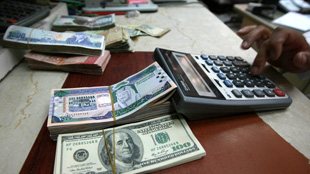 مداهمة شركة توظيف أموال بالرياض تبيع صناديق تريلات